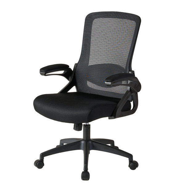 Inbox Zero Kymere Task Chair Wayfair